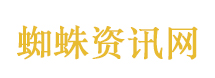 中国好歌曲